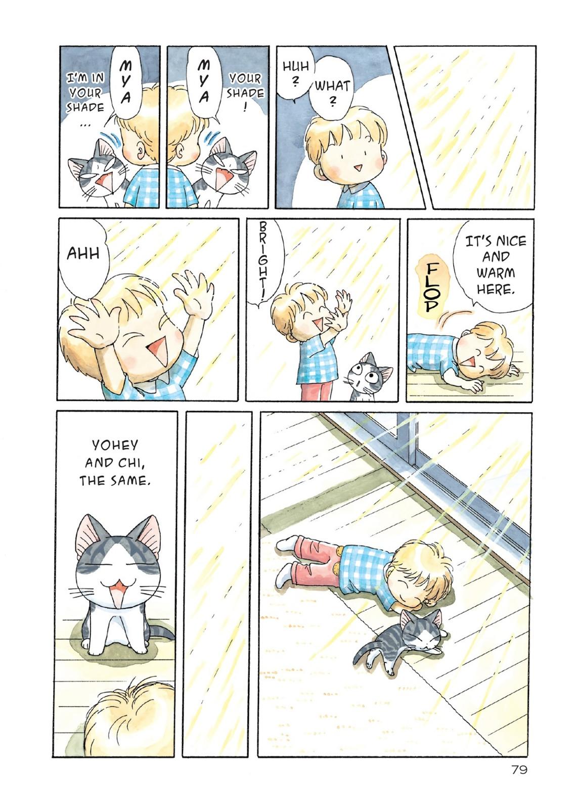 Read Chis Sweet Home en Manga Online