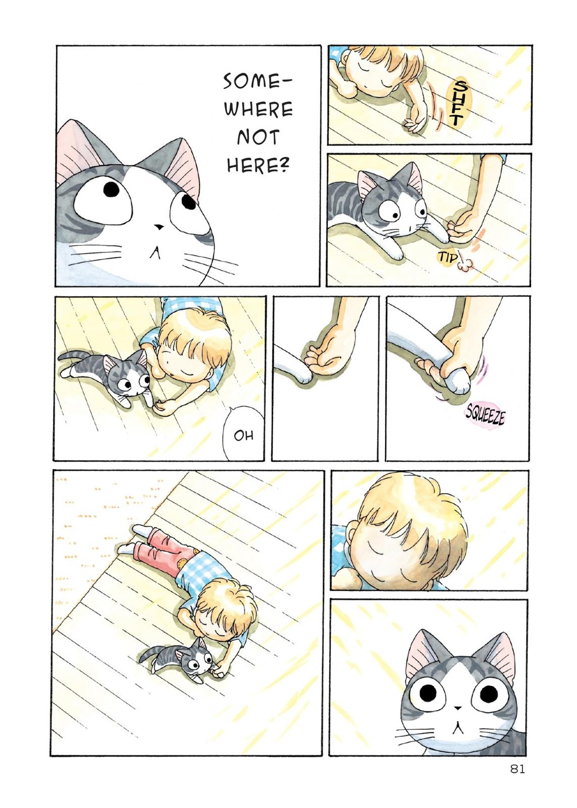 Read Chis Sweet Home en Manga Online