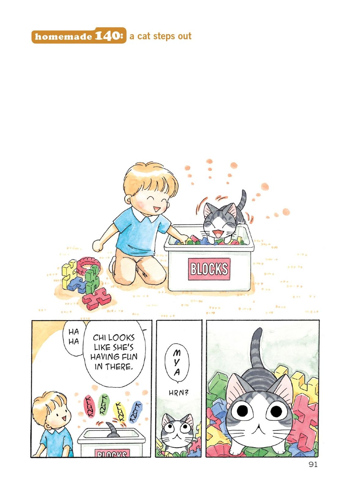 Read Chis Sweet Home en Manga Online
