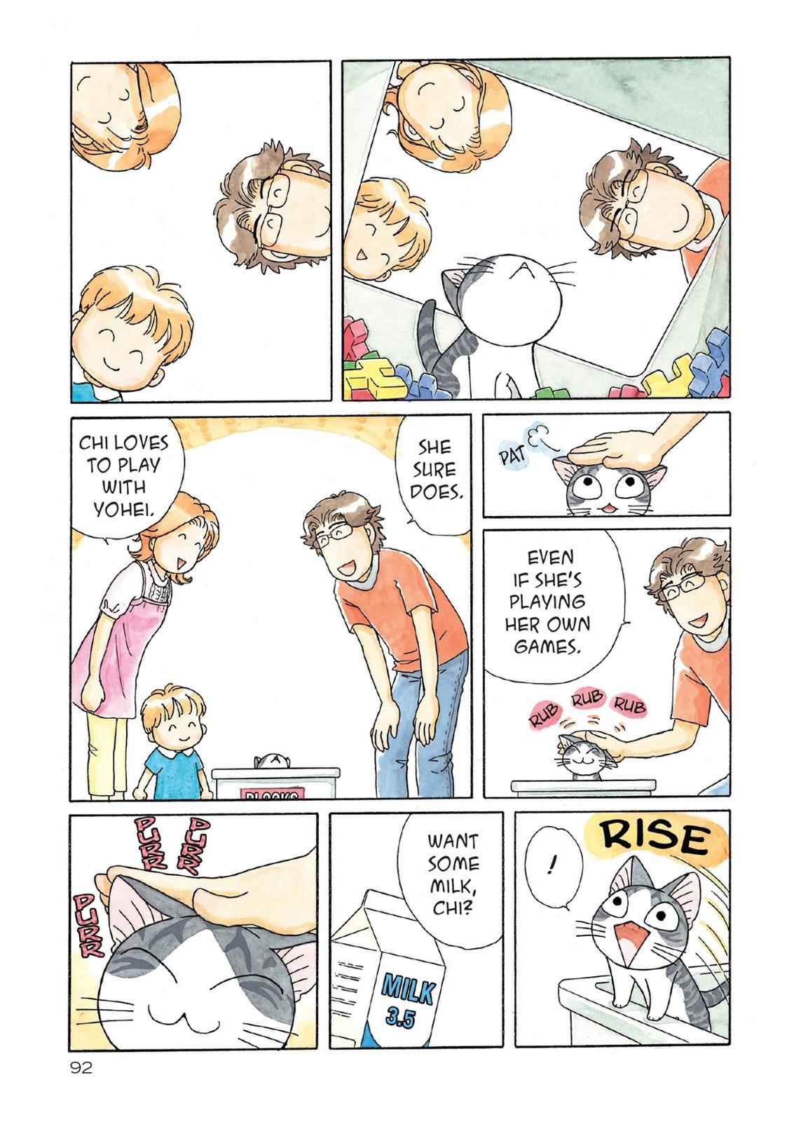 Read Chis Sweet Home en Manga Online