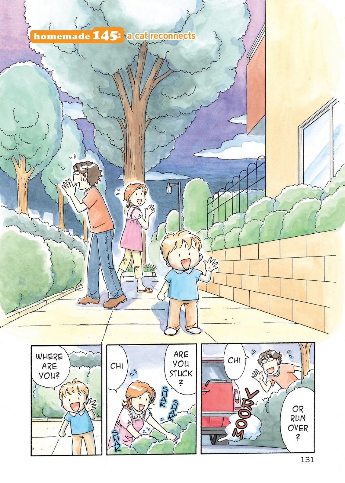 Read Chis Sweet Home en Manga Online