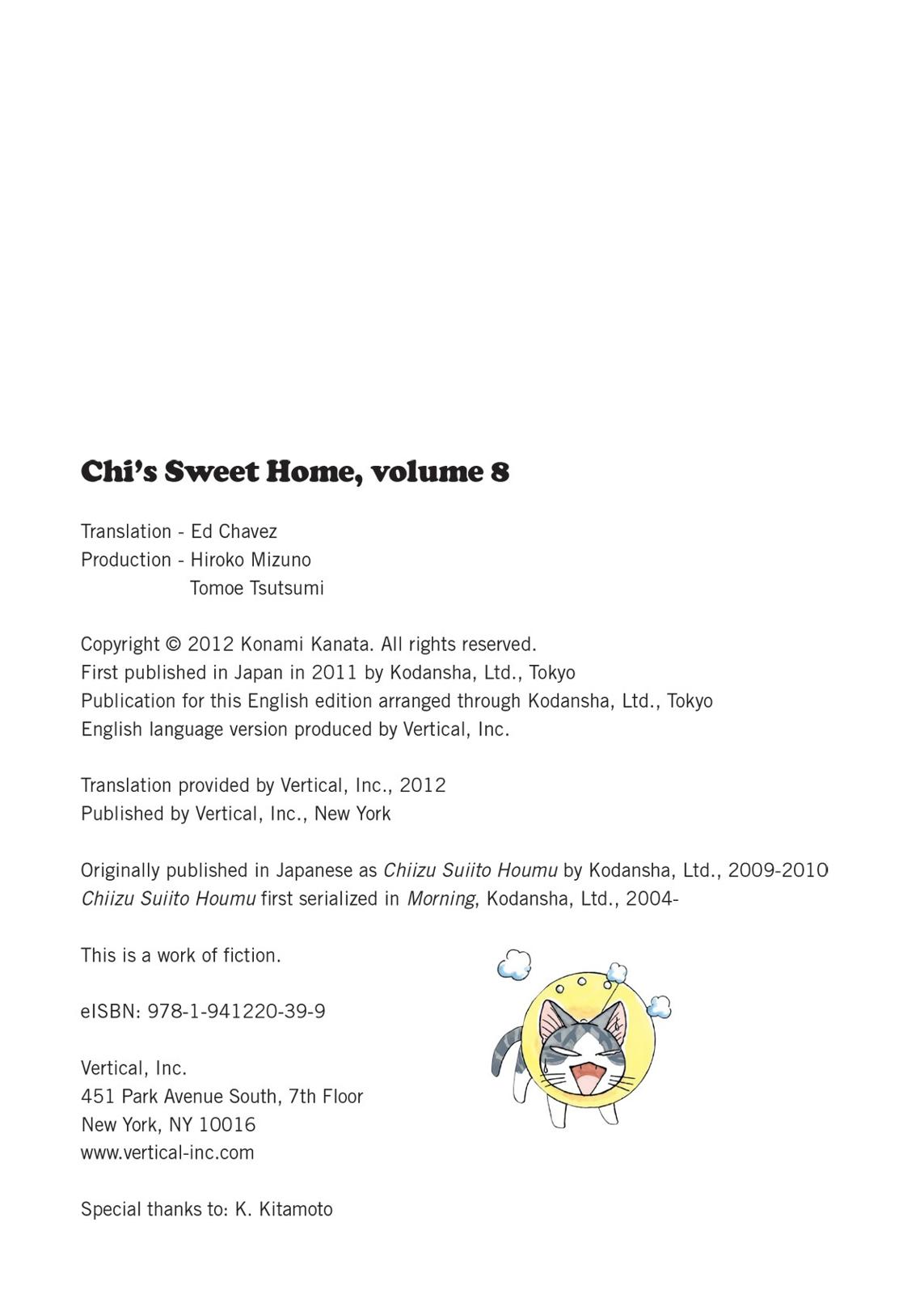 Read Chis Sweet Home en Manga Online