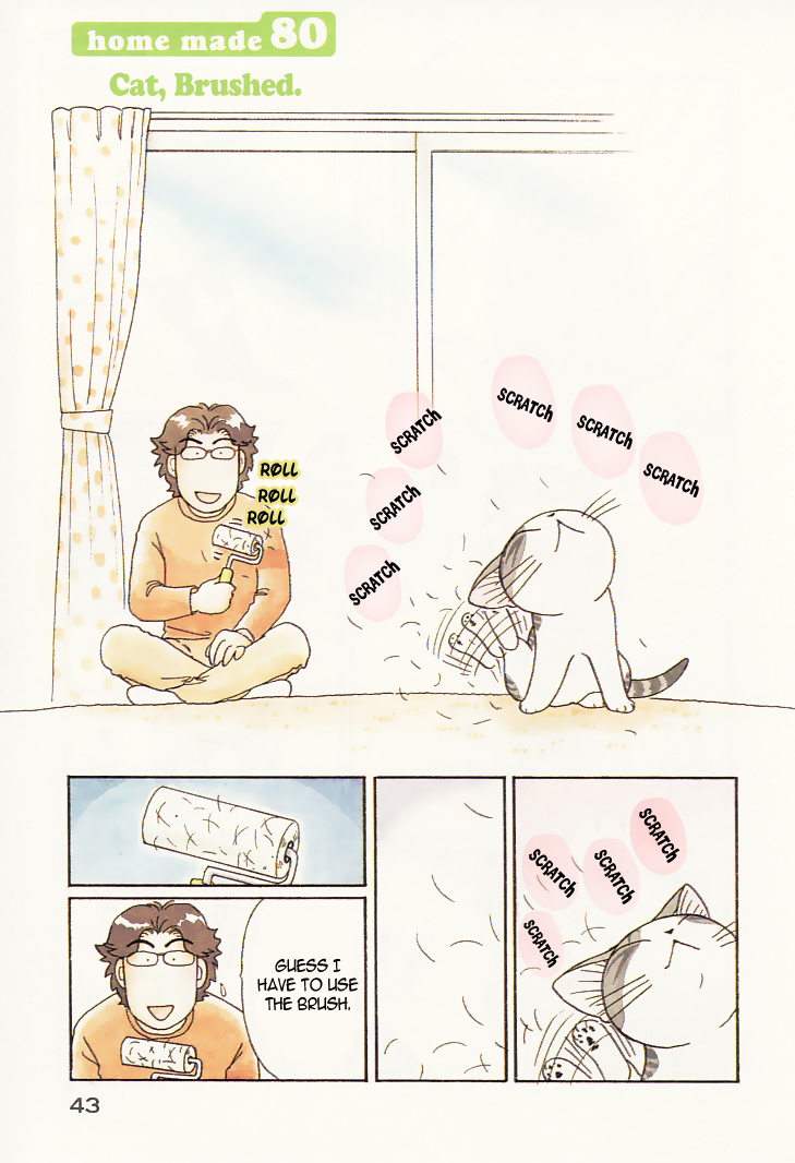 Read Chis Sweet Home en Manga Online