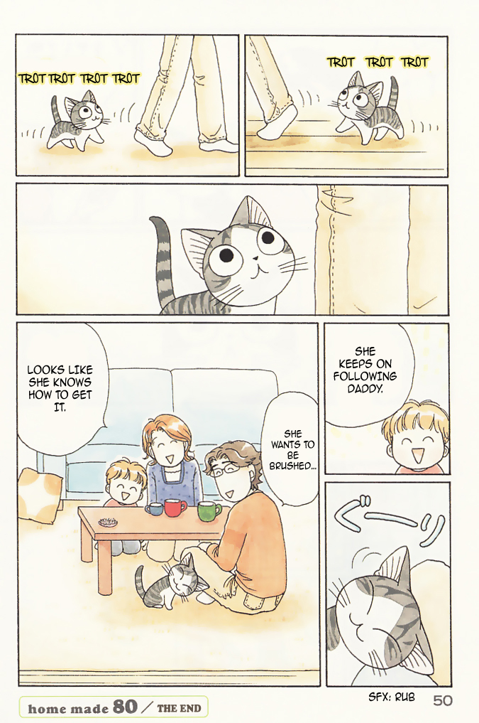 Read Chis Sweet Home en Manga Online