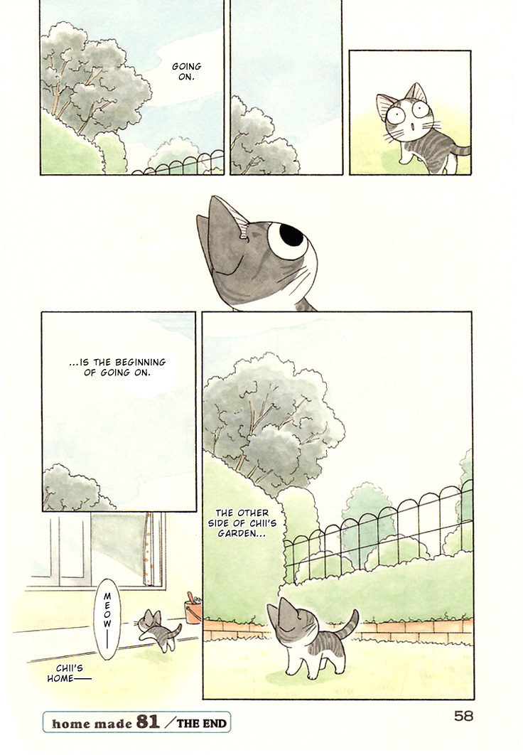 Read Chis Sweet Home en Manga Online