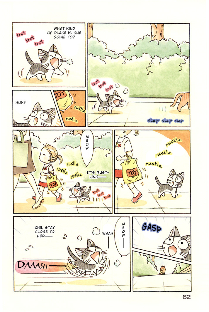 Read Chis Sweet Home en Manga Online