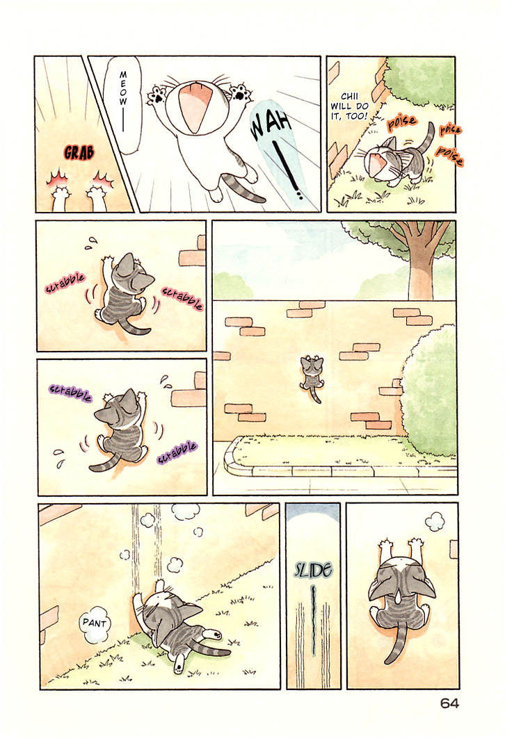 Read Chis Sweet Home en Manga Online