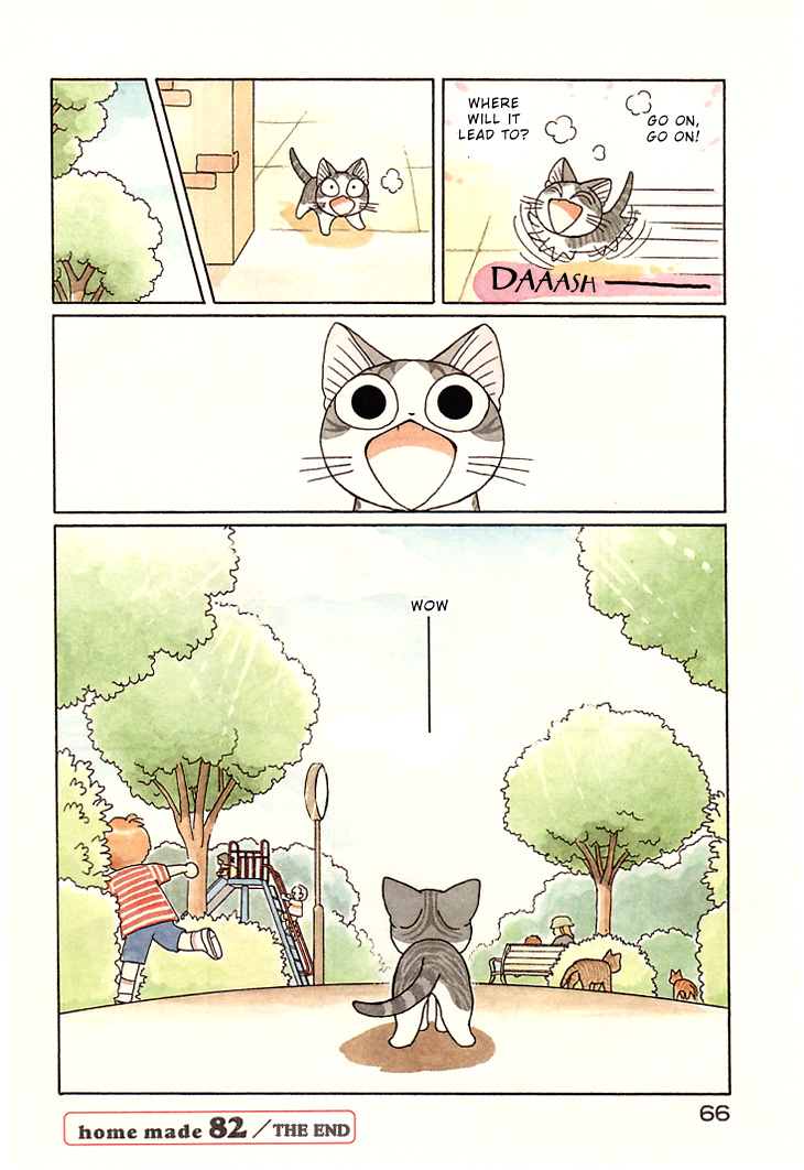 Read Chis Sweet Home en Manga Online
