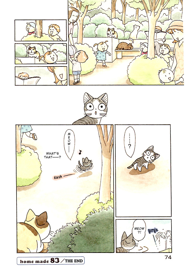 Read Chis Sweet Home en Manga Online