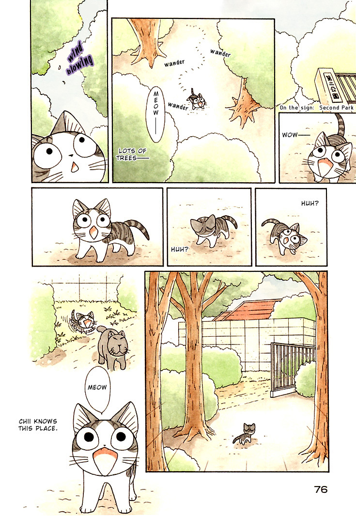 Read Chis Sweet Home en Manga Online