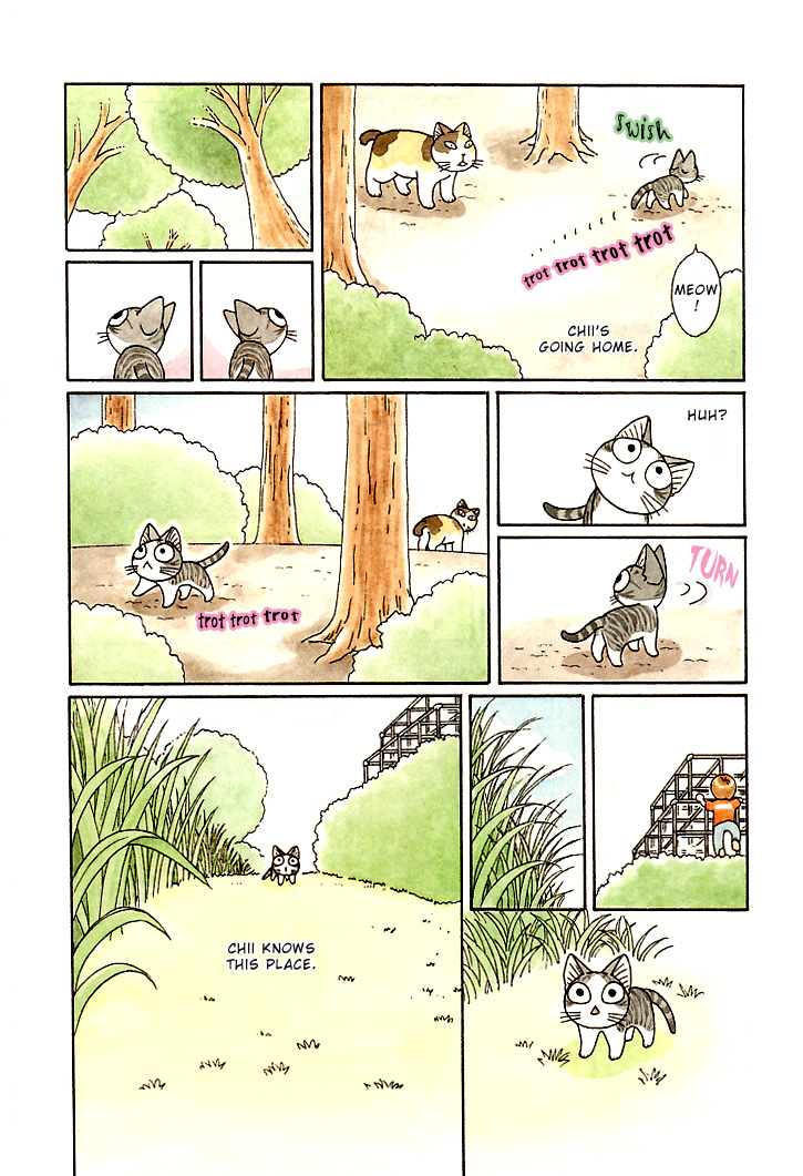 Read Chis Sweet Home en Manga Online
