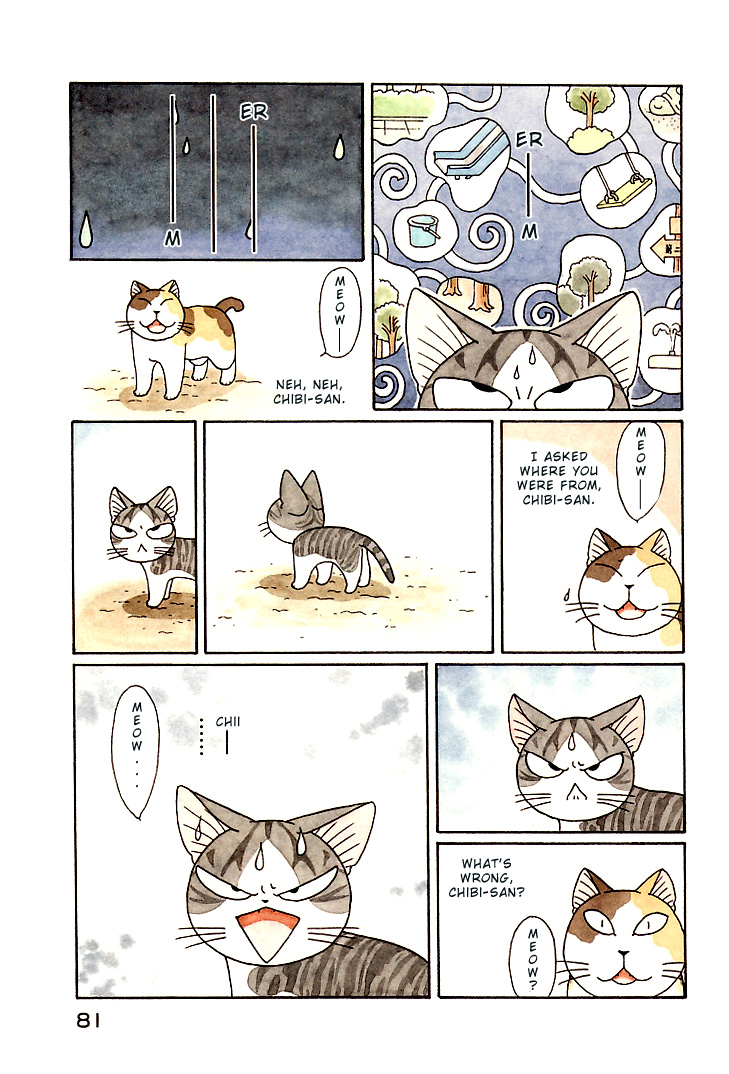 Read Chis Sweet Home en Manga Online