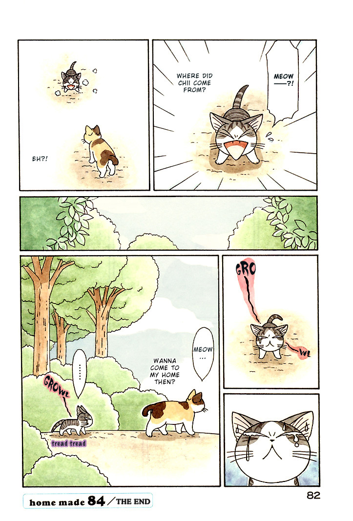 Read Chis Sweet Home en Manga Online