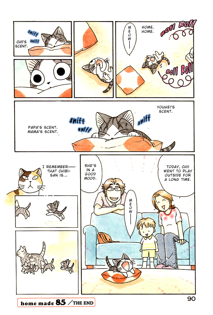 Read Chis Sweet Home en Manga Online