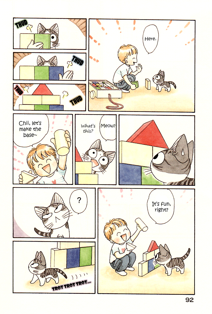 Read Chis Sweet Home en Manga Online