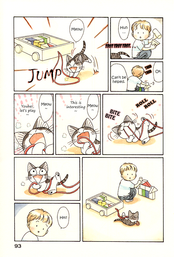 Read Chis Sweet Home en Manga Online