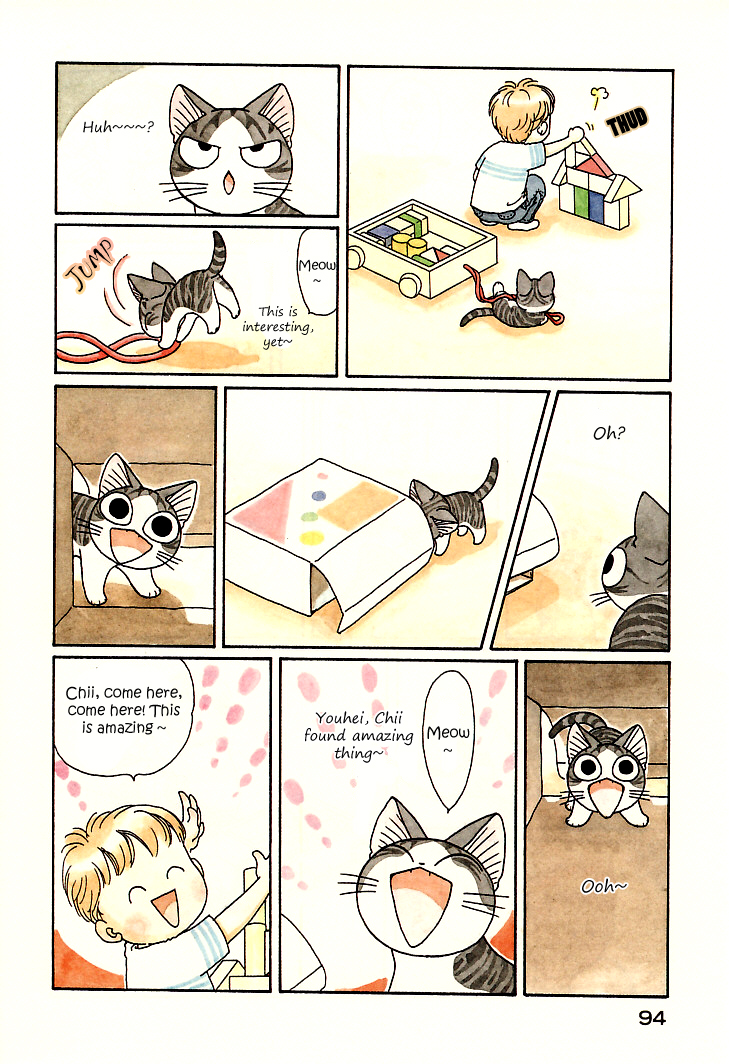 Read Chis Sweet Home en Manga Online