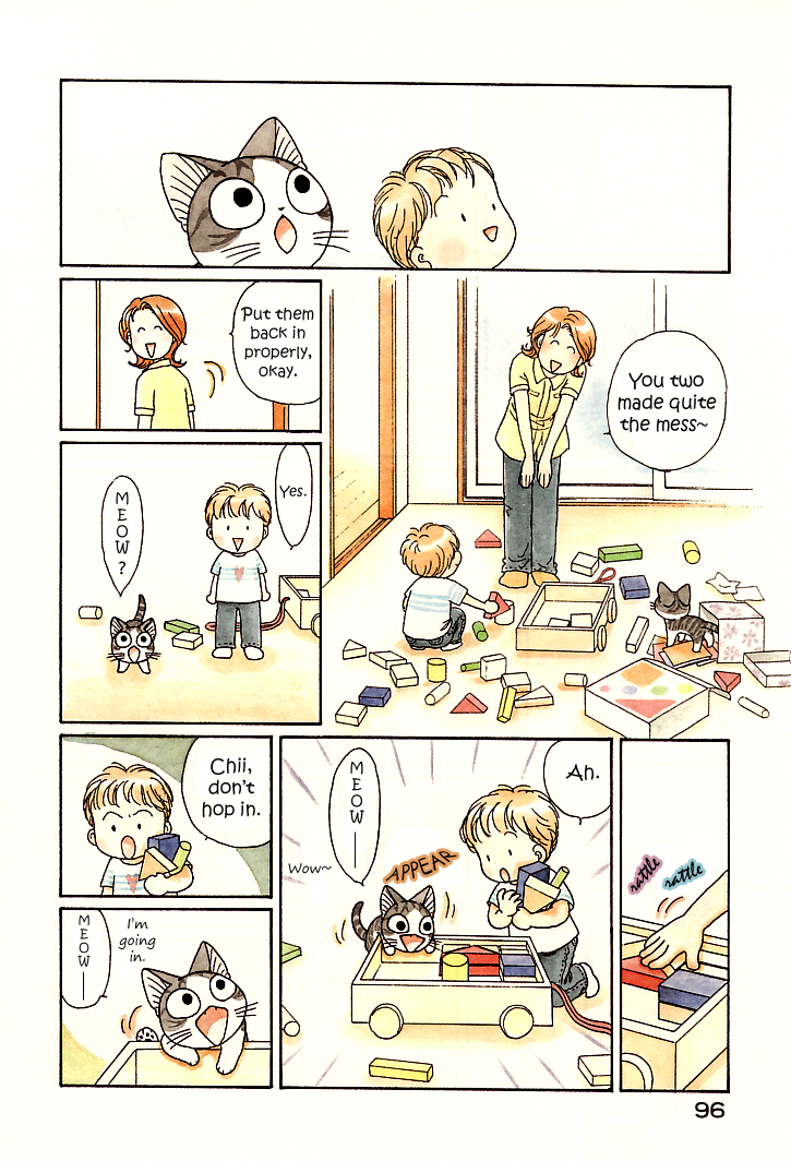 Read Chis Sweet Home en Manga Online