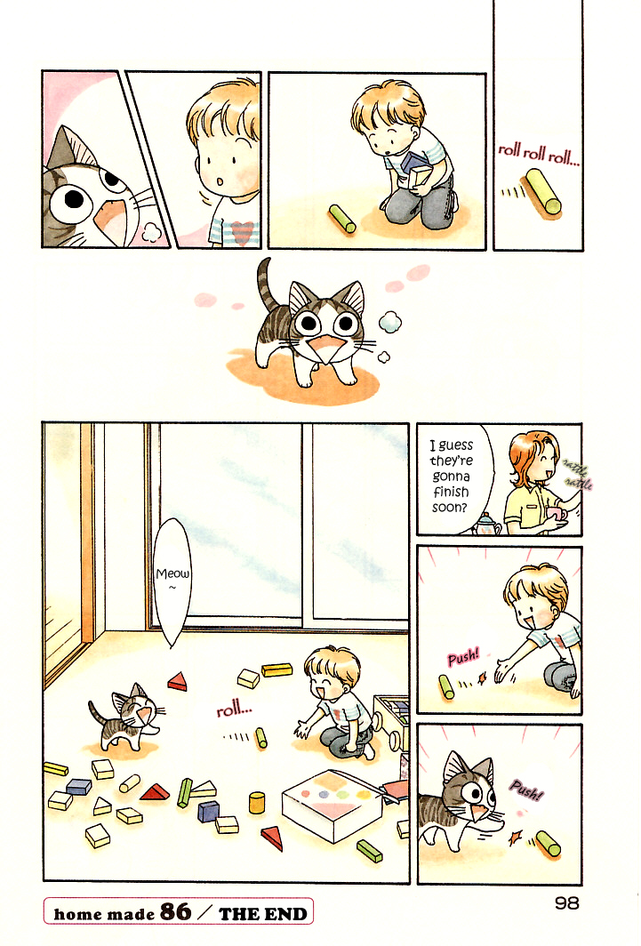Read Chis Sweet Home en Manga Online