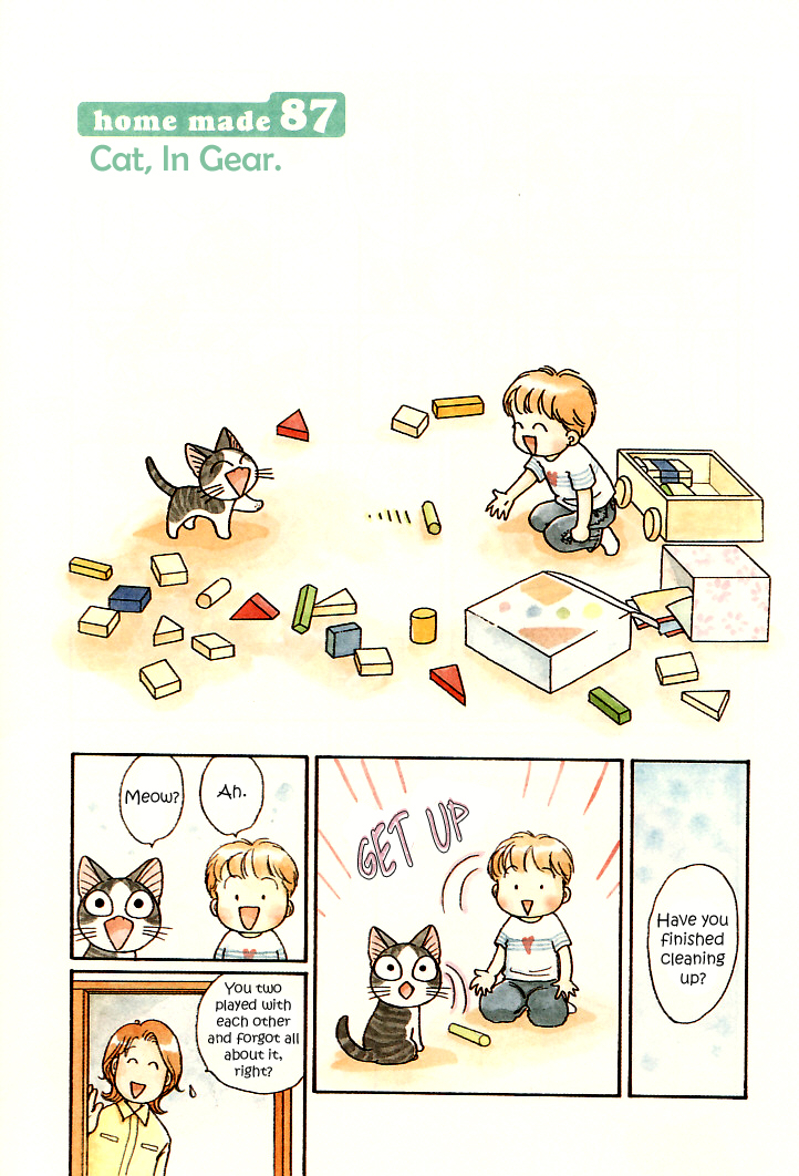 Read Chis Sweet Home en Manga Online