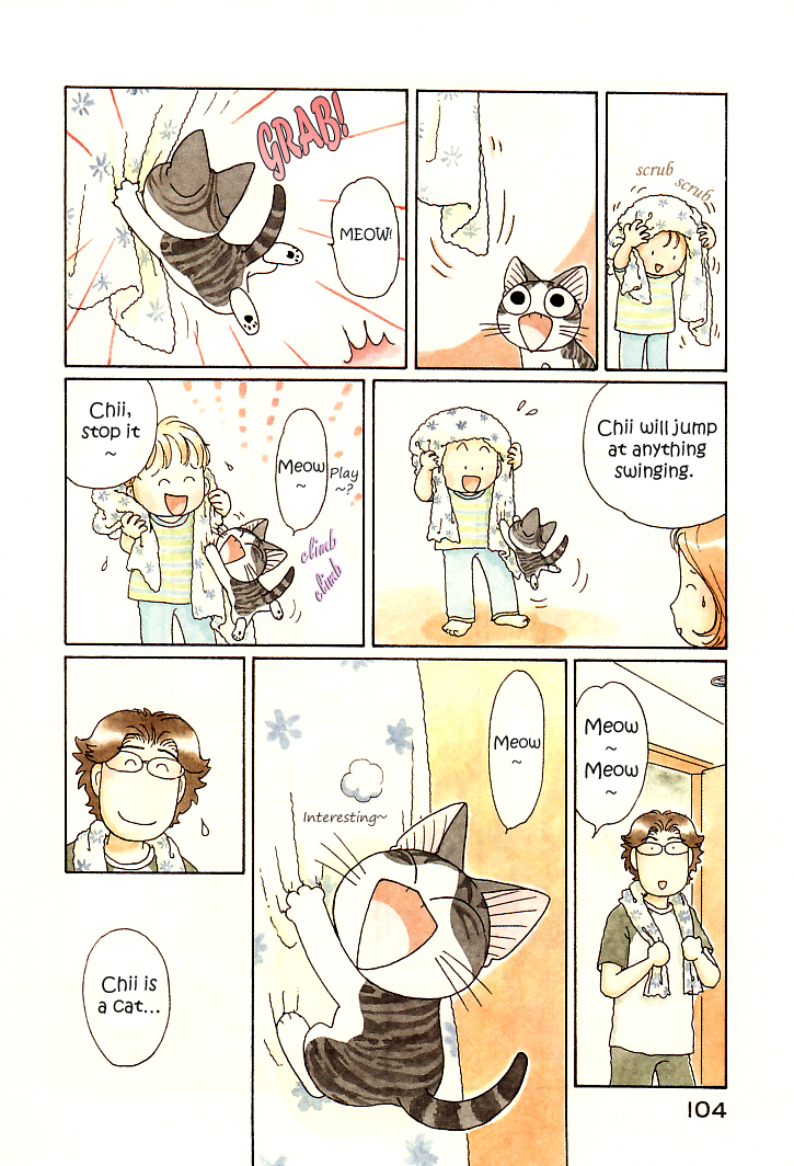 Read Chis Sweet Home en Manga Online