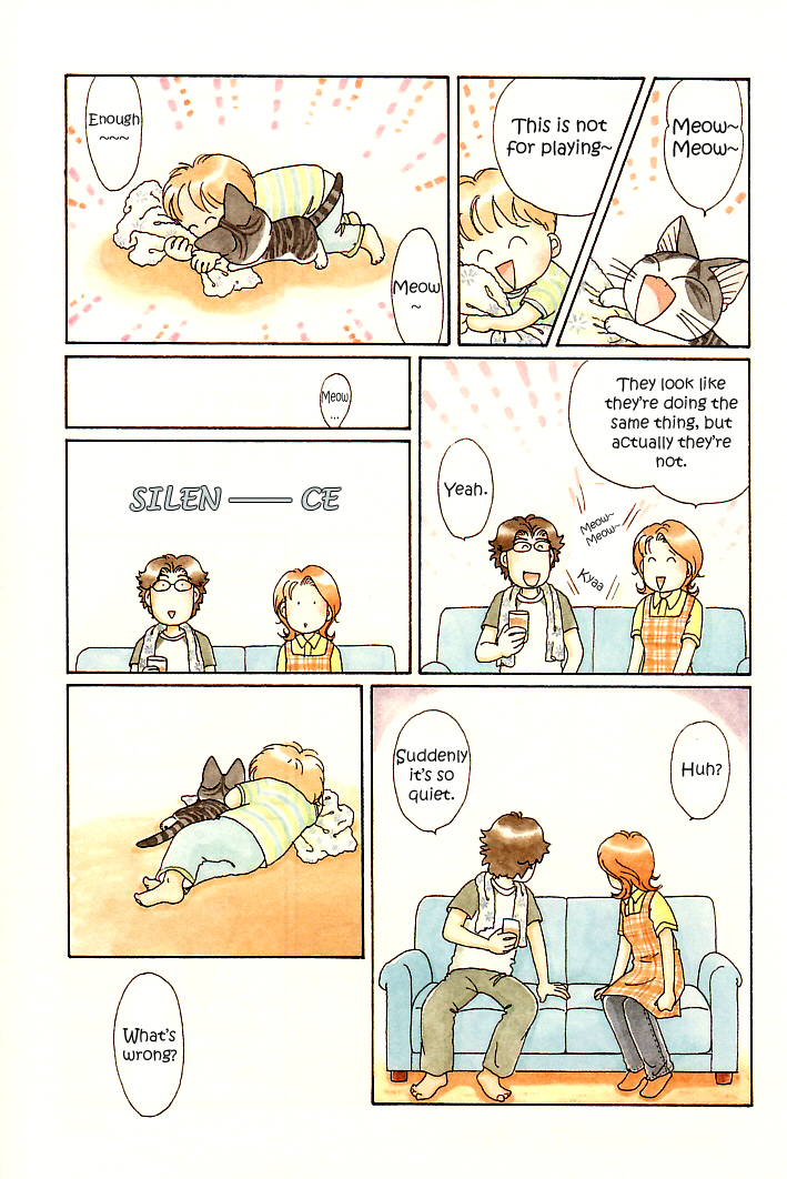 Read Chis Sweet Home en Manga Online