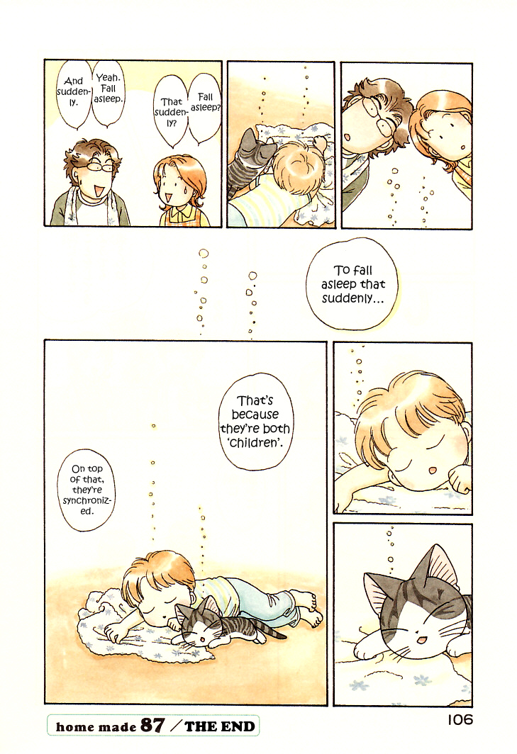 Read Chis Sweet Home en Manga Online