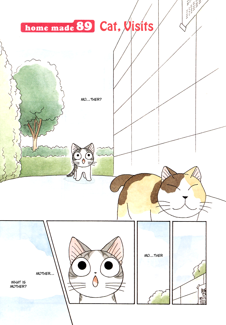 Read Chis Sweet Home en Manga Online