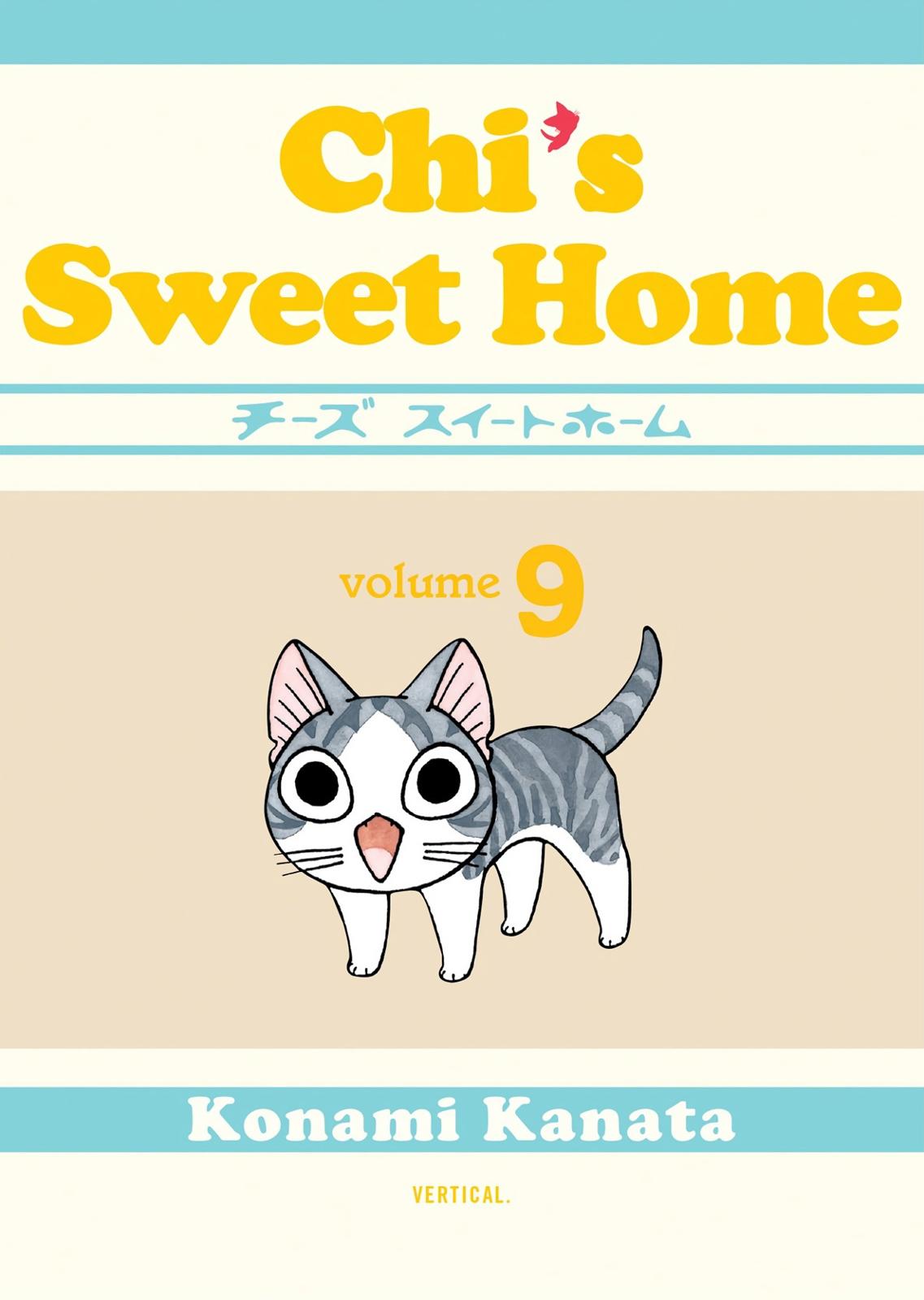 Read Chis Sweet Home en Manga Online