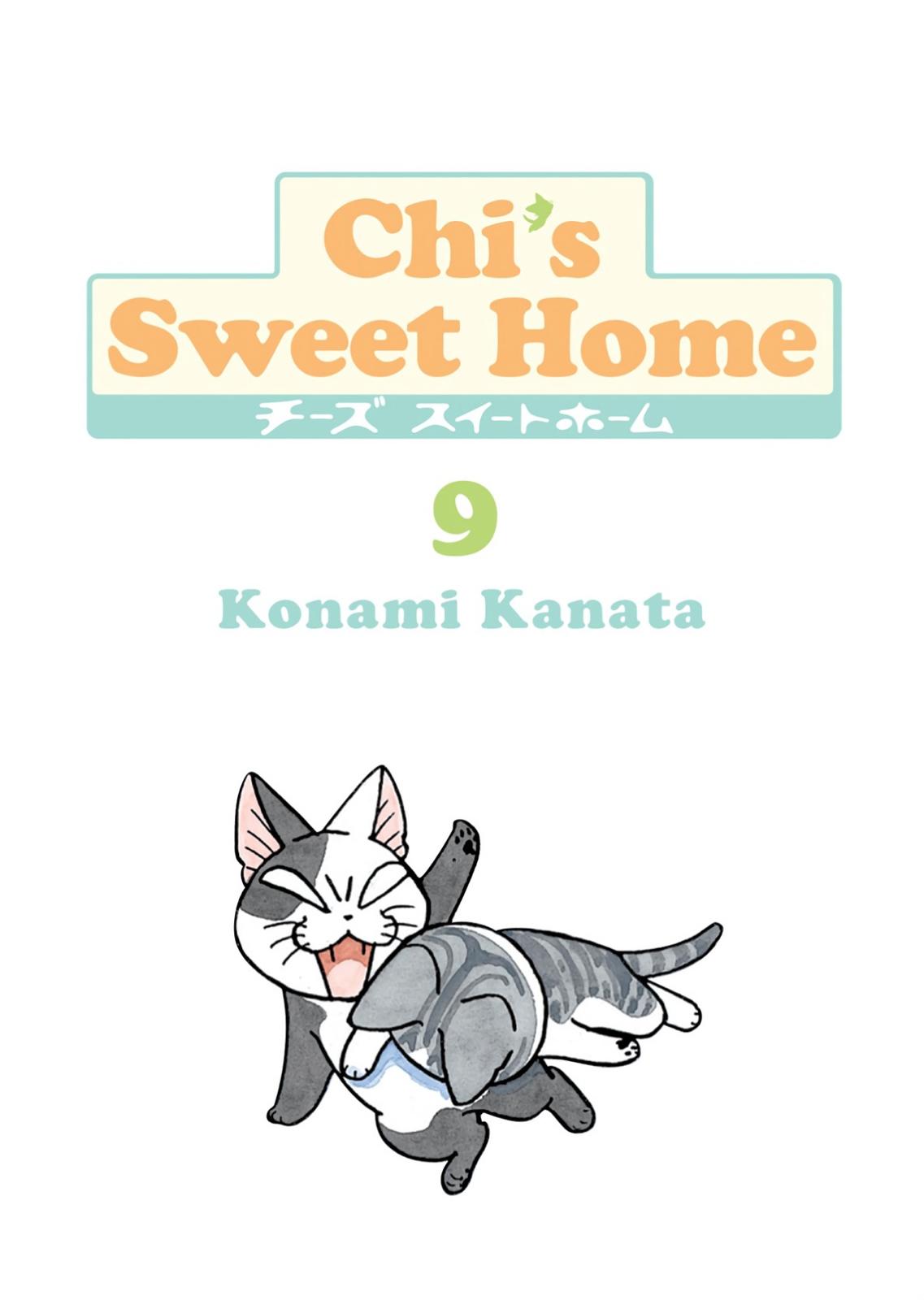 Read Chis Sweet Home en Manga Online
