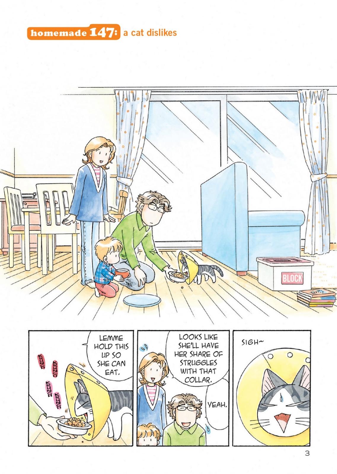 Read Chis Sweet Home en Manga Online