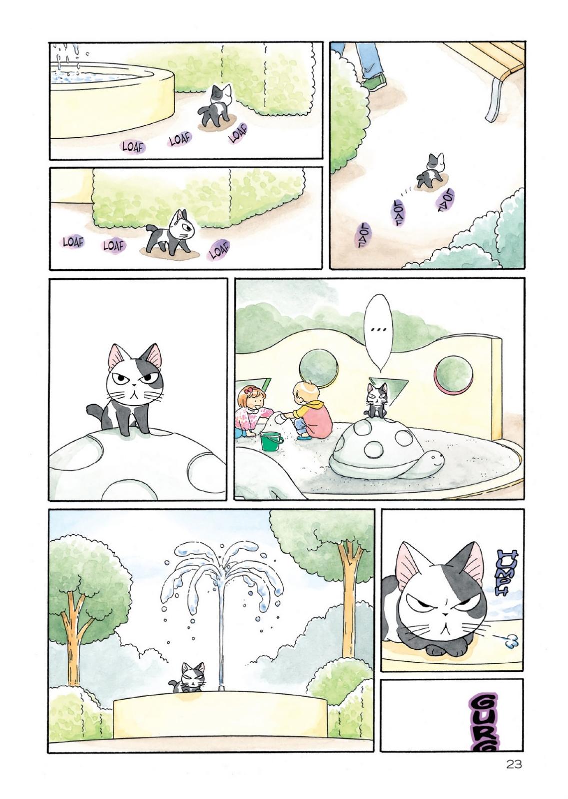 Read Chis Sweet Home en Manga Online