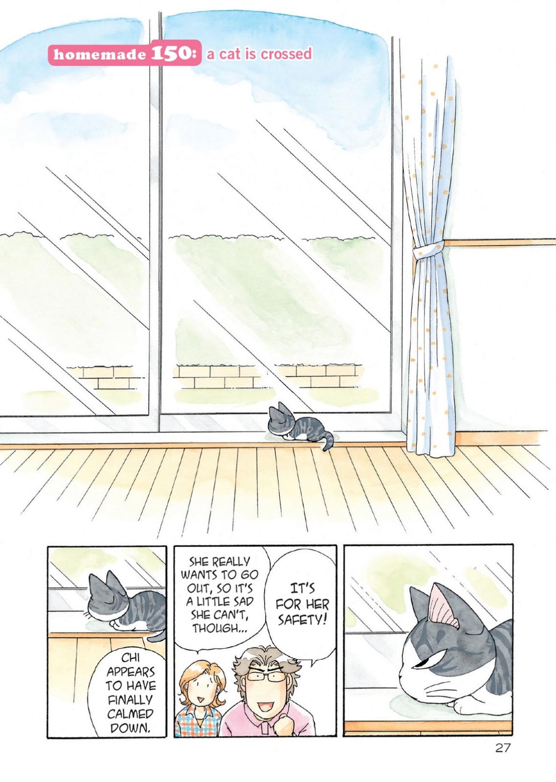 Read Chis Sweet Home en Manga Online