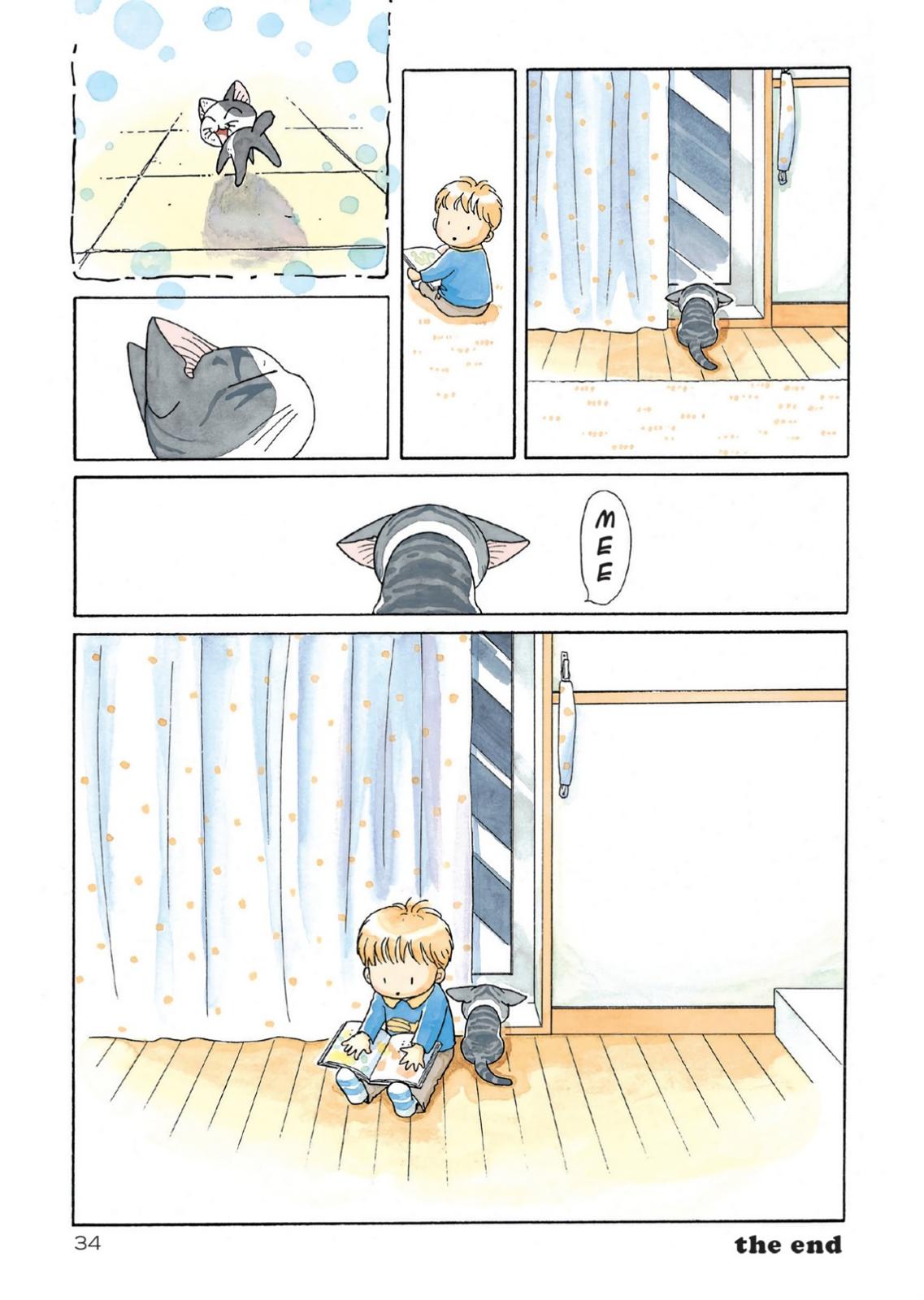 Read Chis Sweet Home en Manga Online