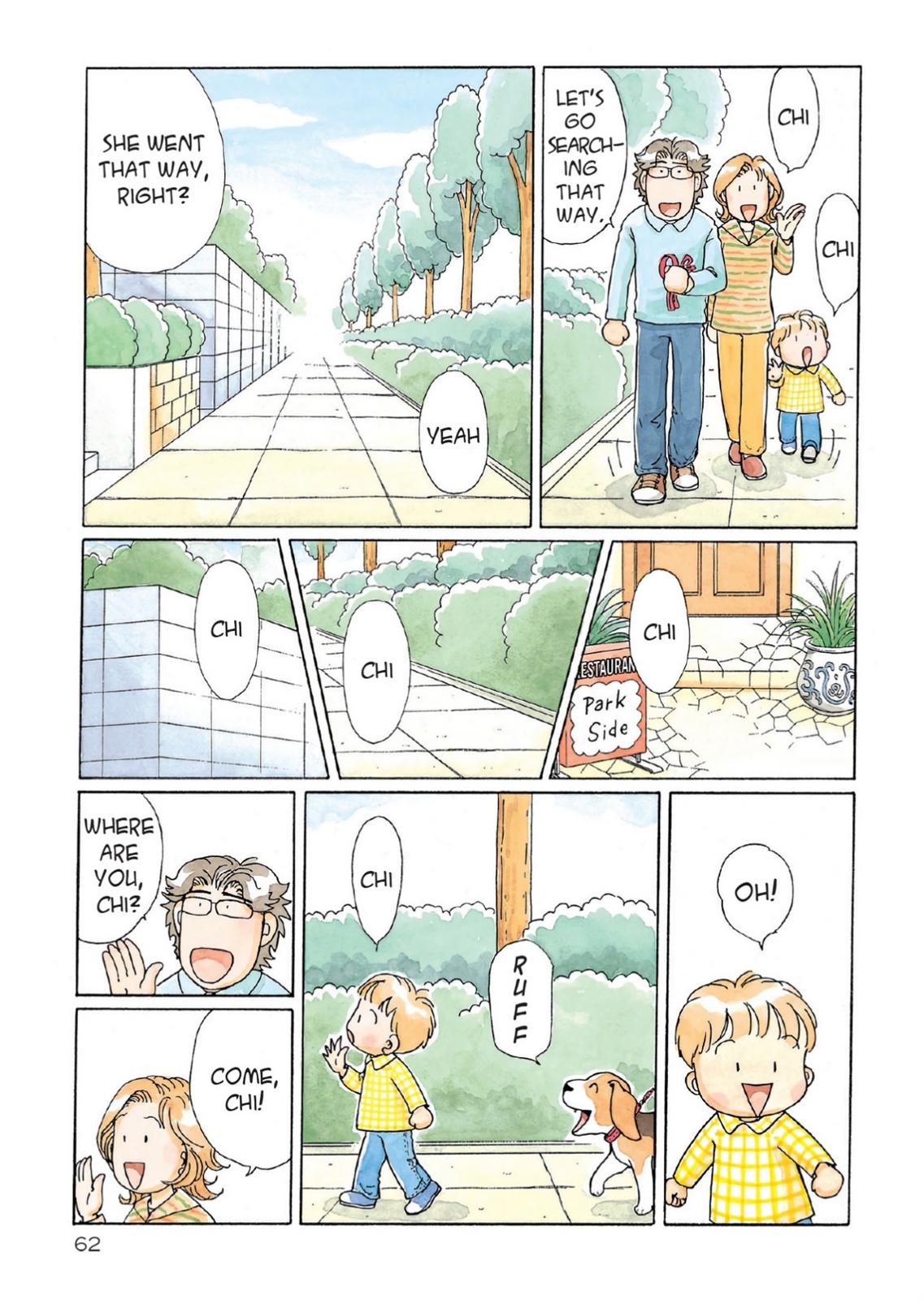 Read Chis Sweet Home en Manga Online