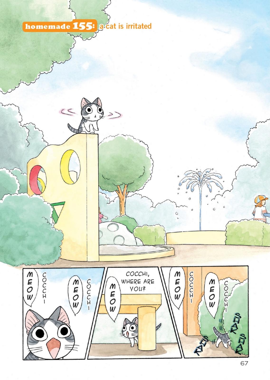Read Chis Sweet Home en Manga Online