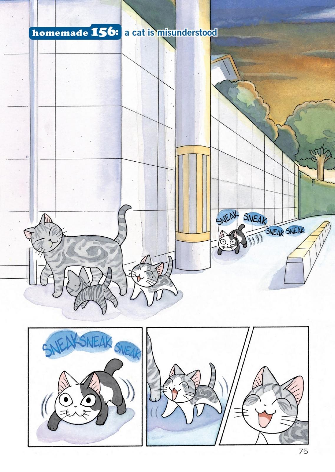 Read Chis Sweet Home en Manga Online