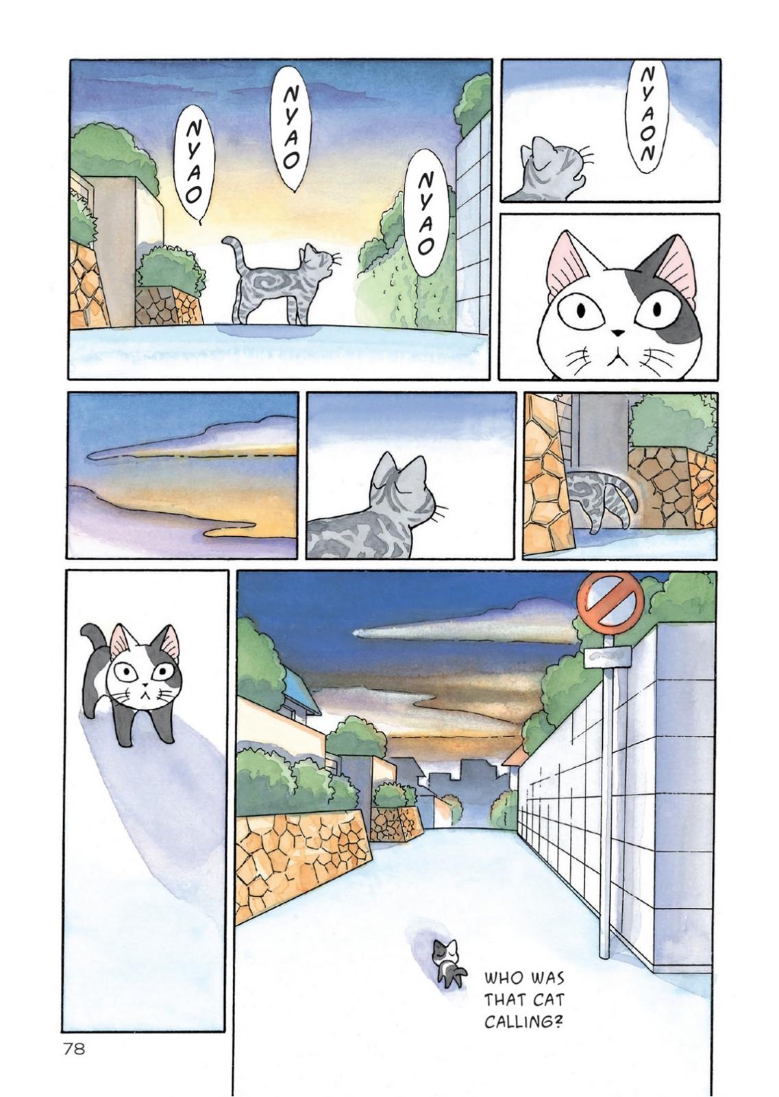 Read Chis Sweet Home en Manga Online