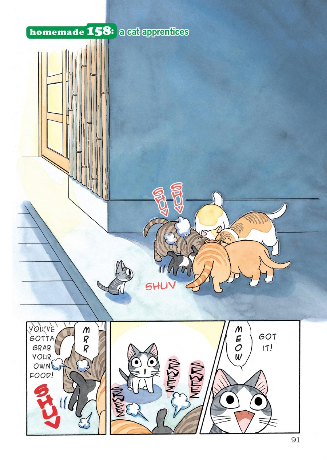Read Chis Sweet Home en Manga Online