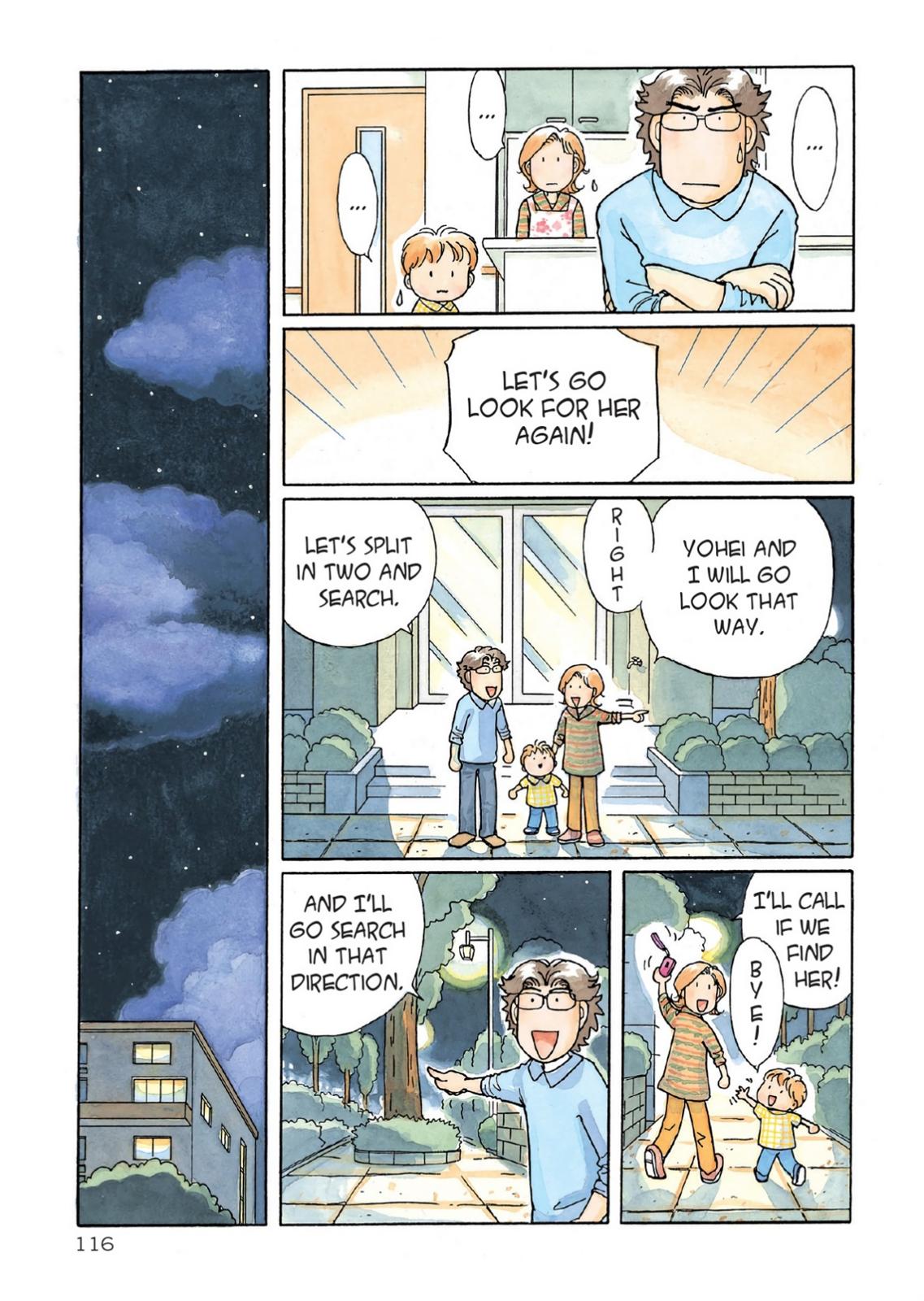 Read Chis Sweet Home en Manga Online