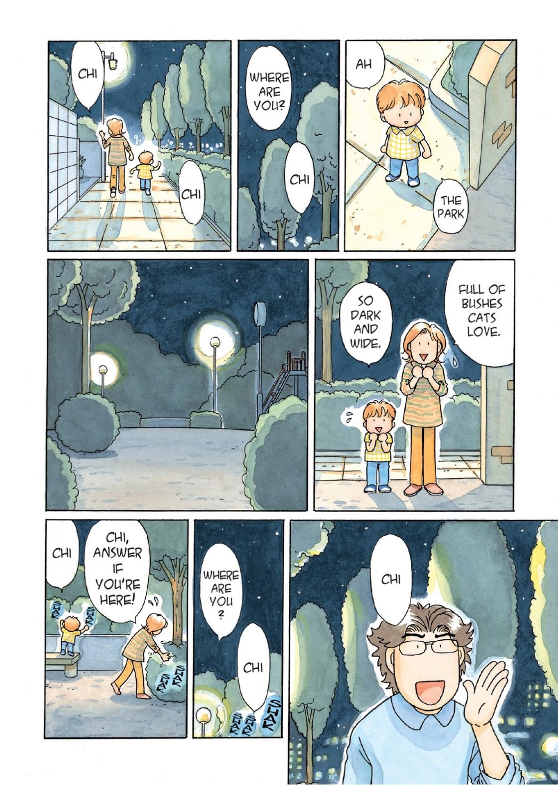 Read Chis Sweet Home en Manga Online