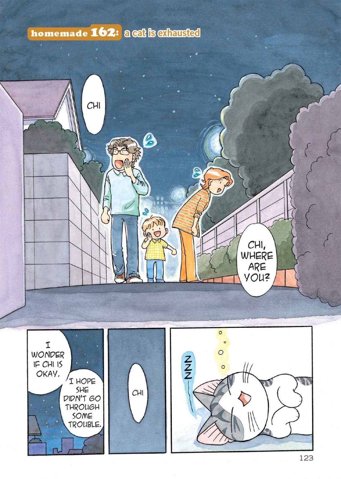 Read Chis Sweet Home en Manga Online