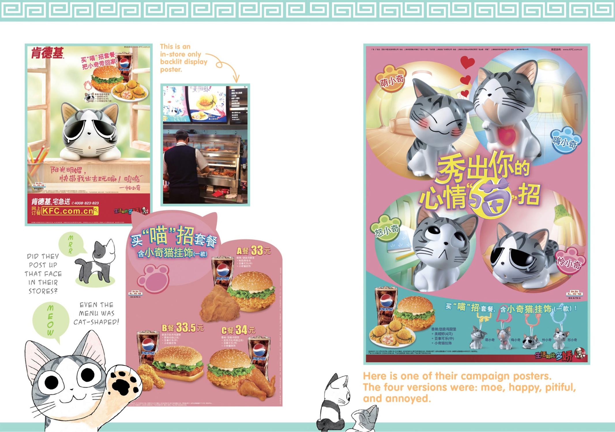 Read Chis Sweet Home en Manga Online