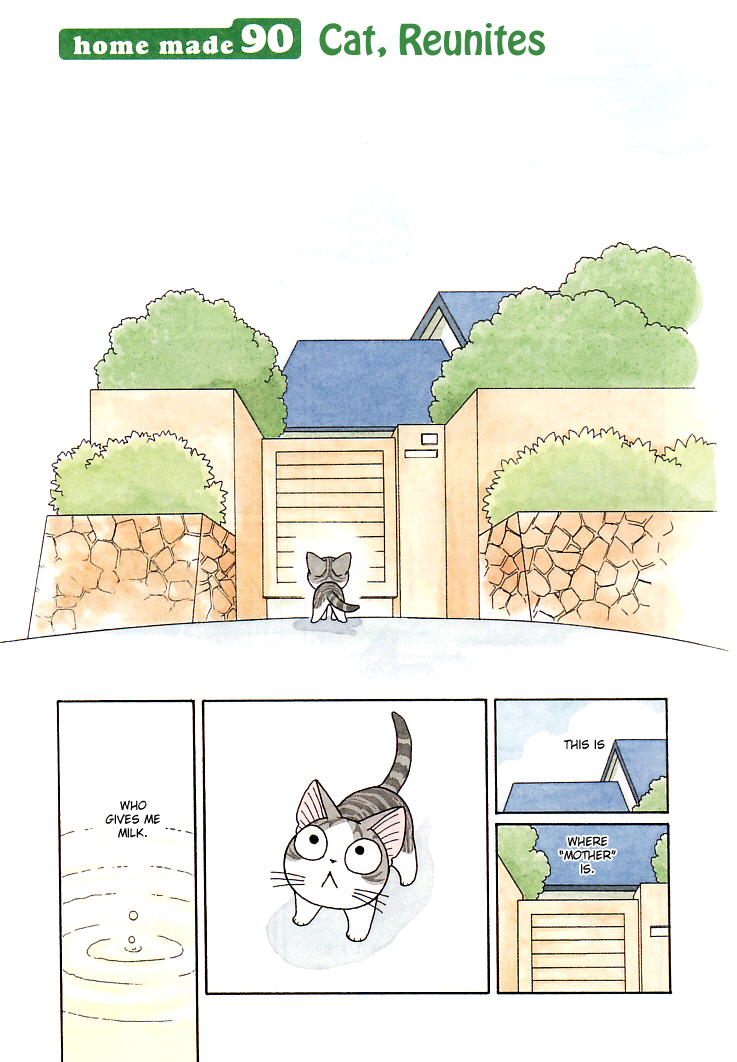 Read Chis Sweet Home en Manga Online
