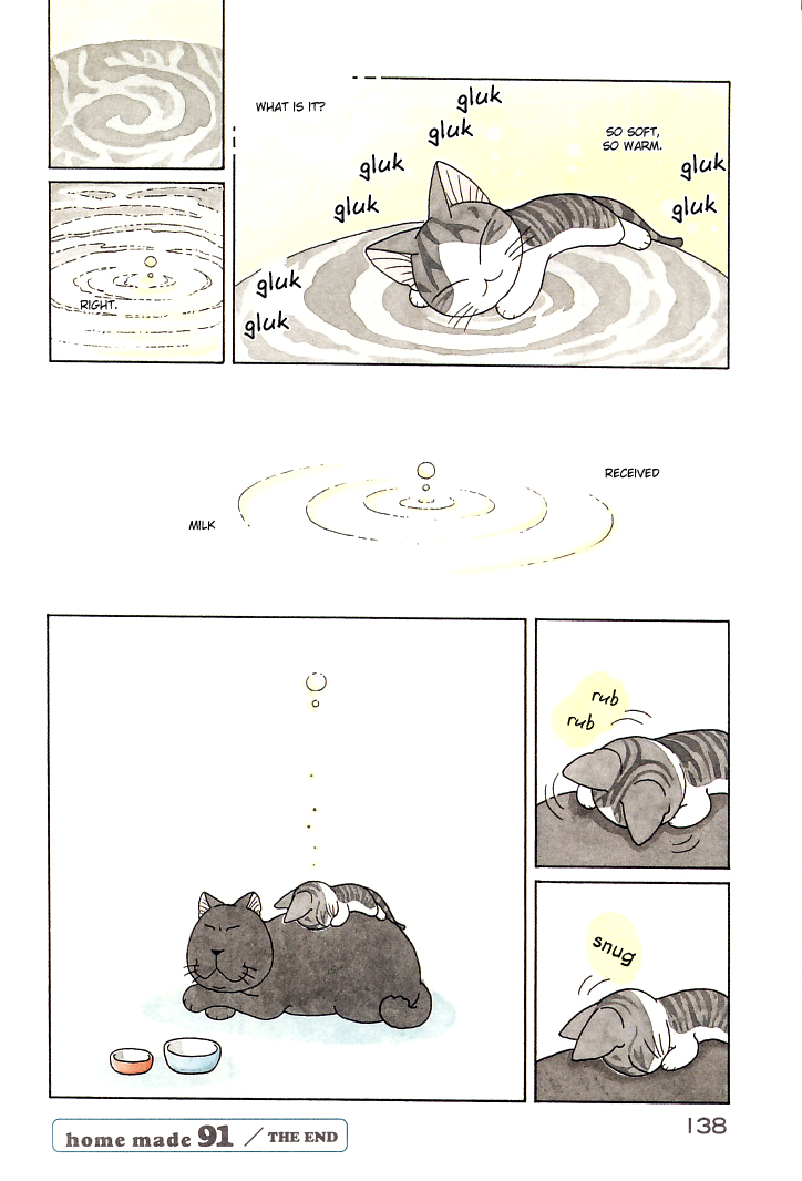 Read Chis Sweet Home en Manga Online