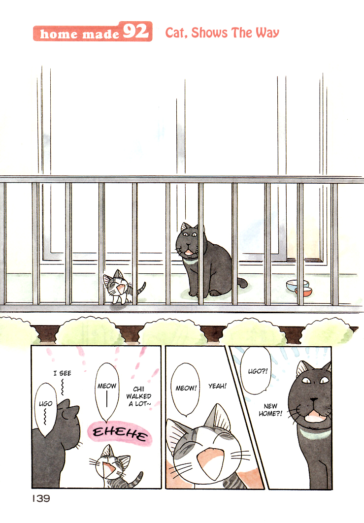 Read Chis Sweet Home en Manga Online