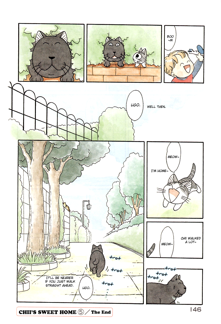 Read Chis Sweet Home en Manga Online
