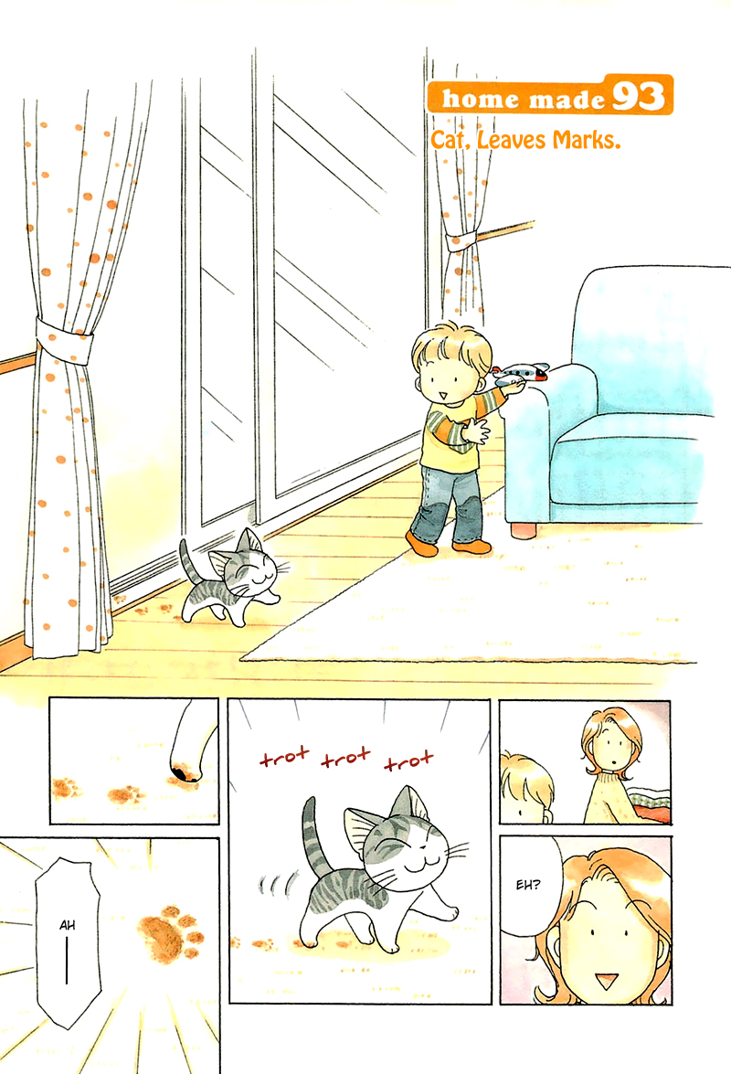 Read Chis Sweet Home en Manga Online