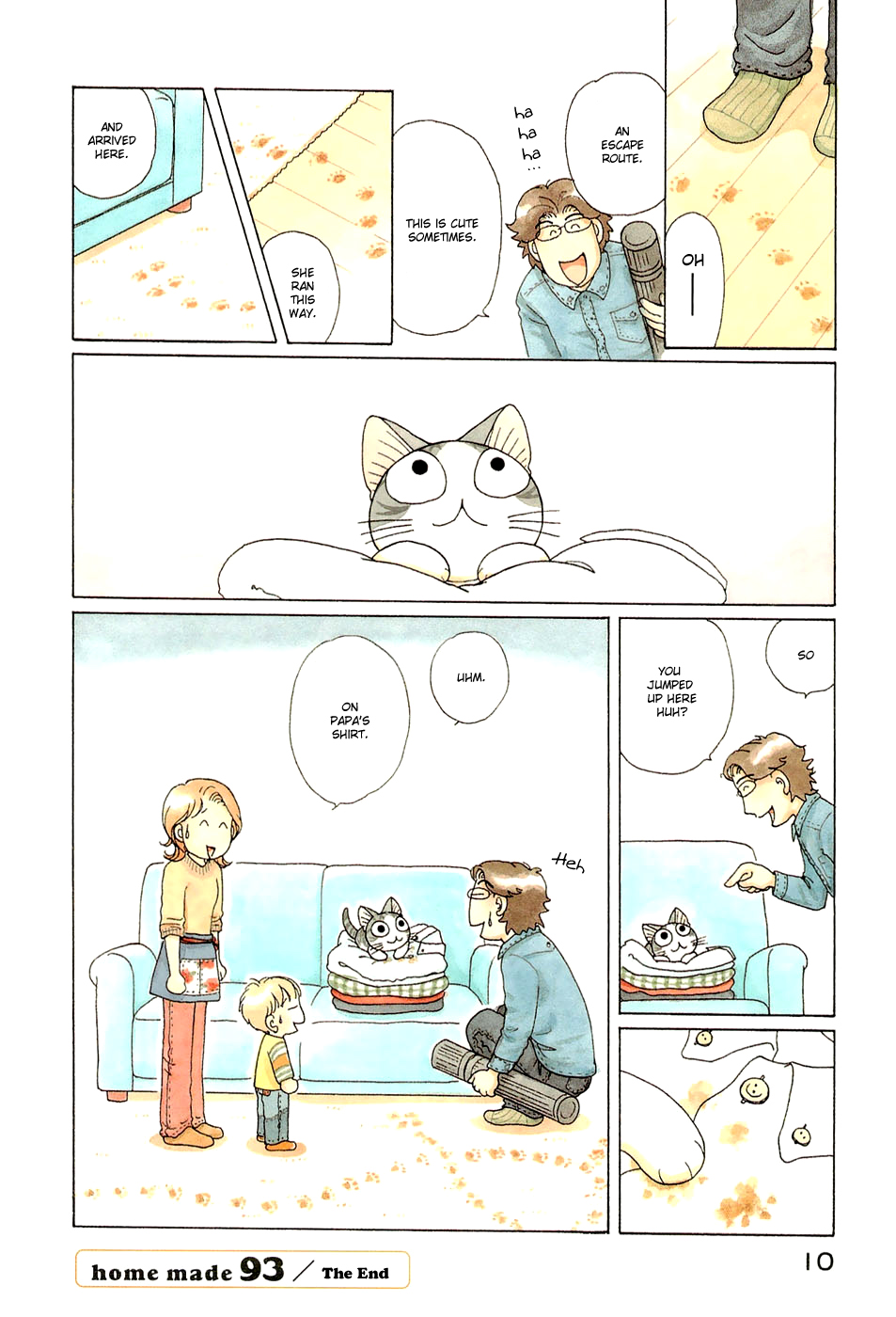Read Chis Sweet Home en Manga Online