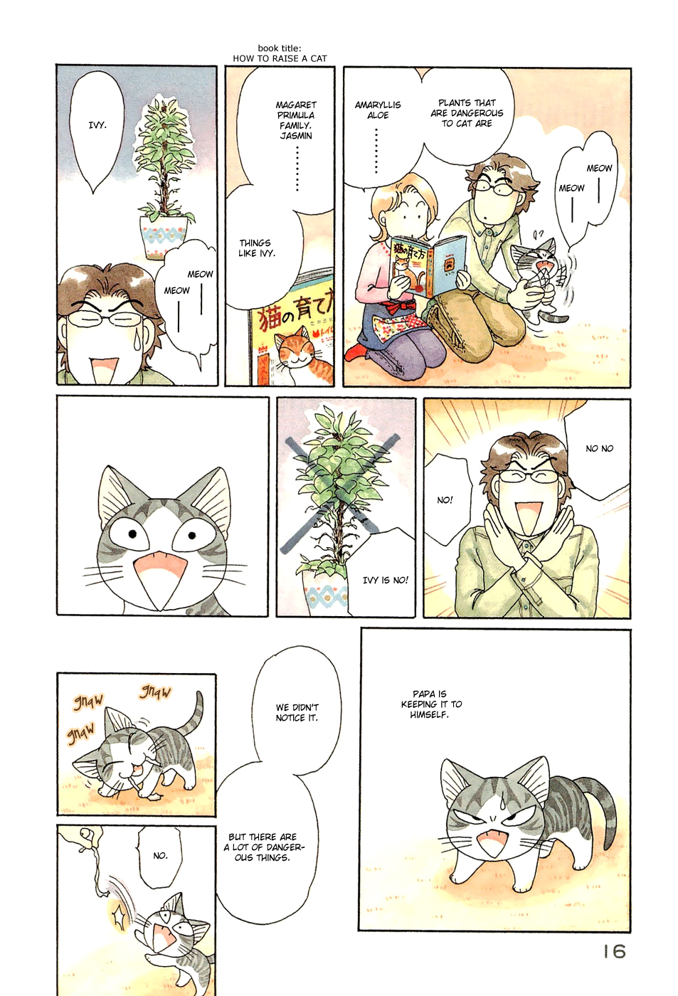 Read Chis Sweet Home en Manga Online